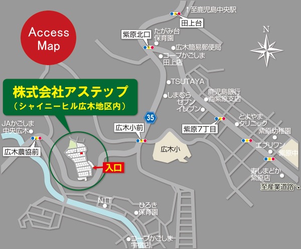 アクセスマップ